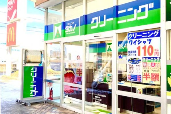 YB山田鈎取店